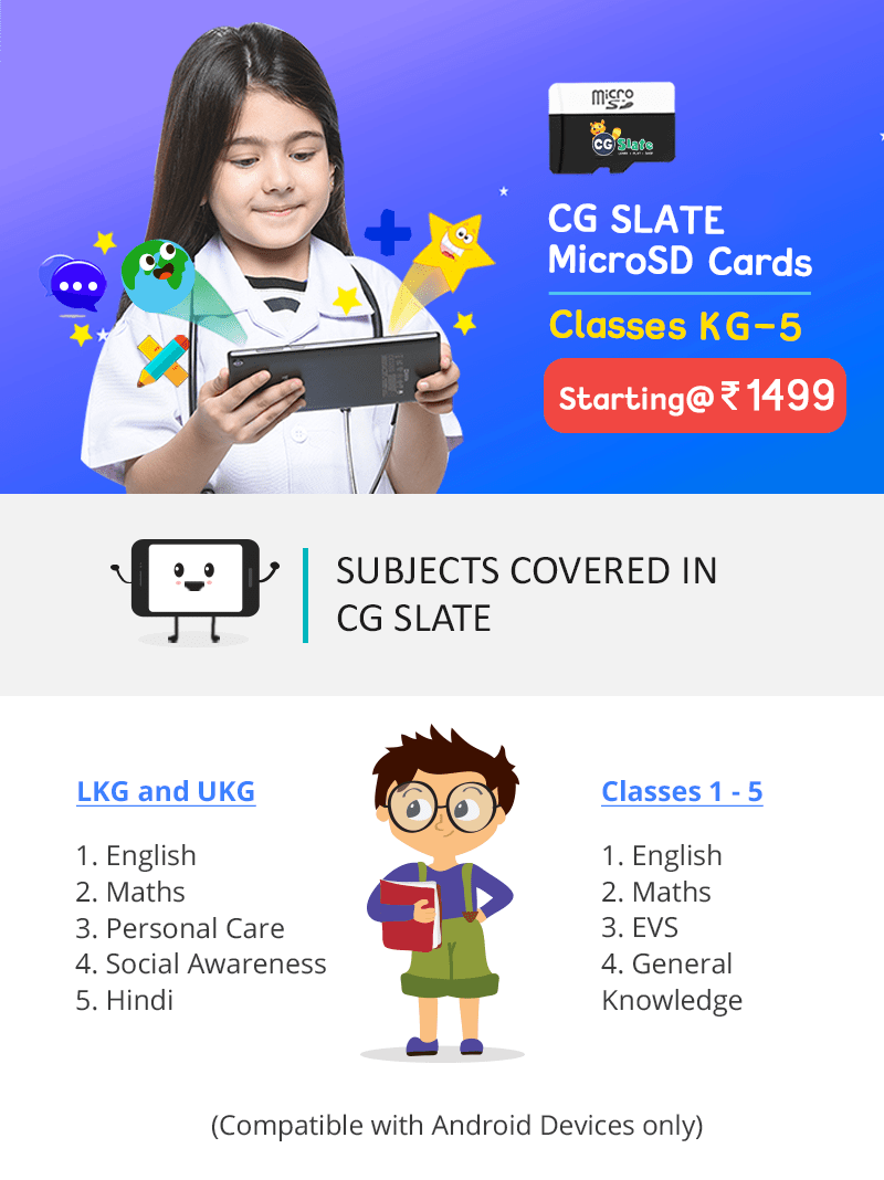 CG Slate Pro Study Card for Classes KG-10. NCERT Smart Learning Solution on MicroSD Card.  
